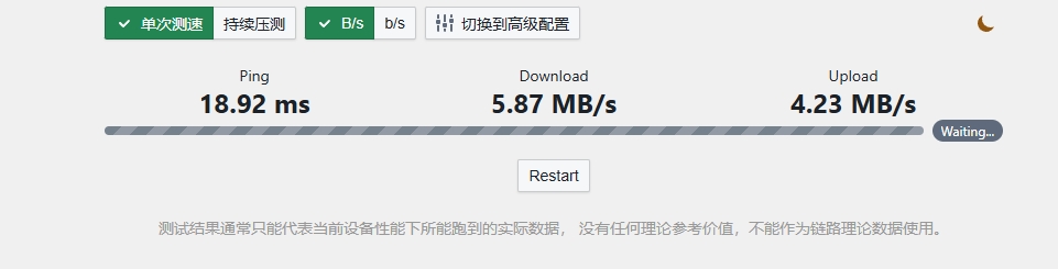 微信截图_20250226101100.png