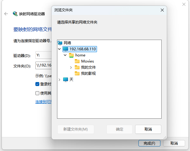 Snipaste_2025-02-26_10-10-15.jpg