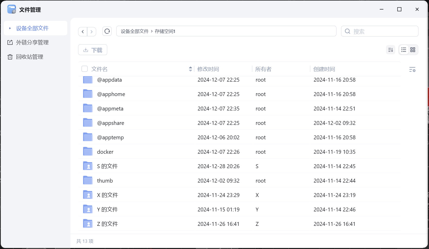 QQ20250226-125333.png QQ20250226-125333.png