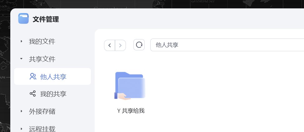 QQ20250226-125732.png QQ20250226-125732.png
