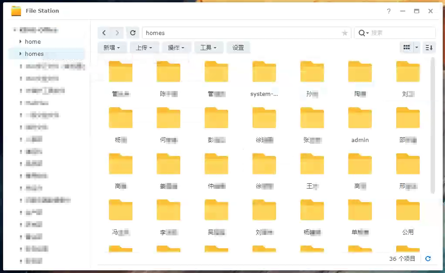 QQ20250226-144254.png QQ20250226-144254.png
