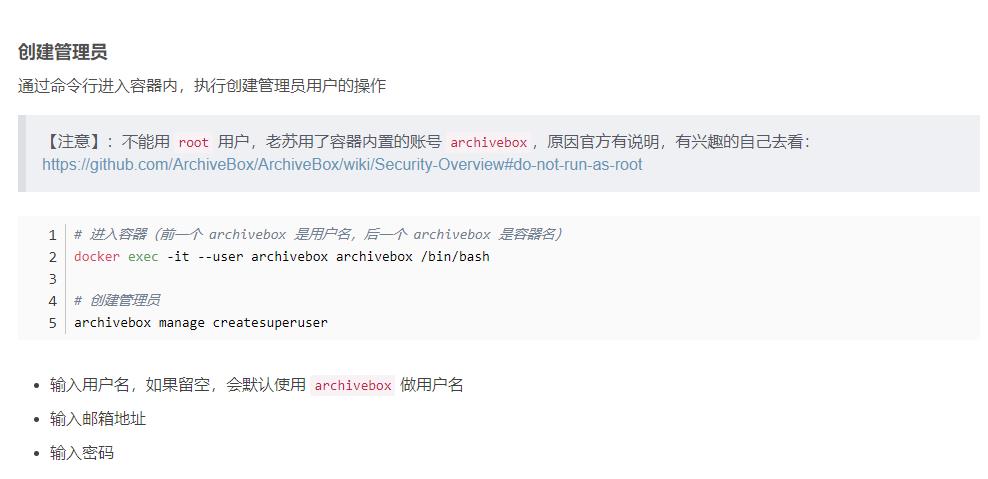 360截图20250225143802194.jpg