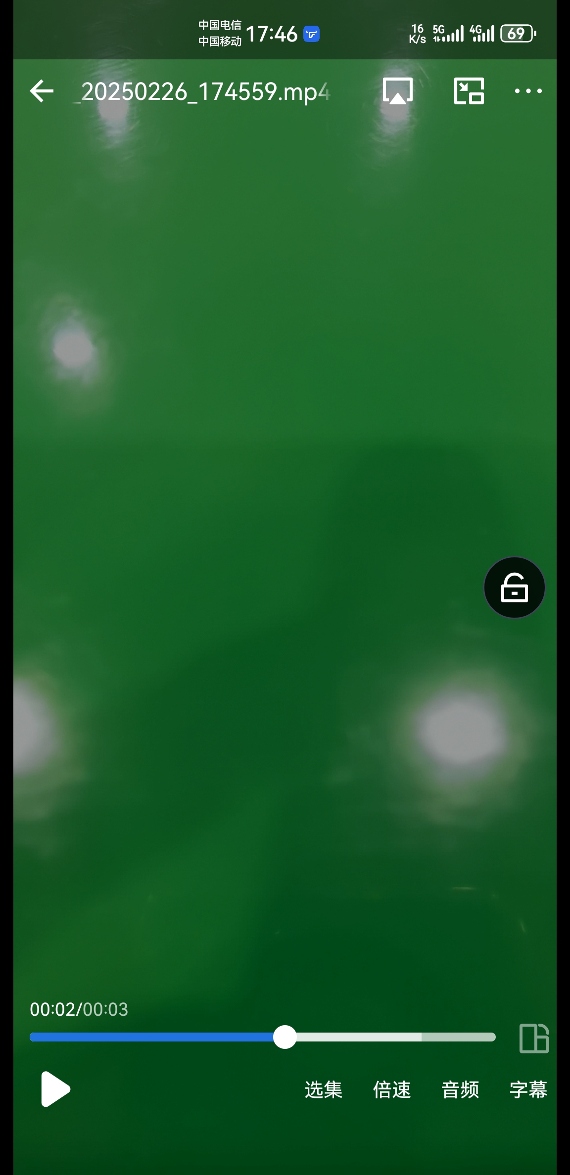 Screenshot_20250226_174621_com.trim.app.jpg