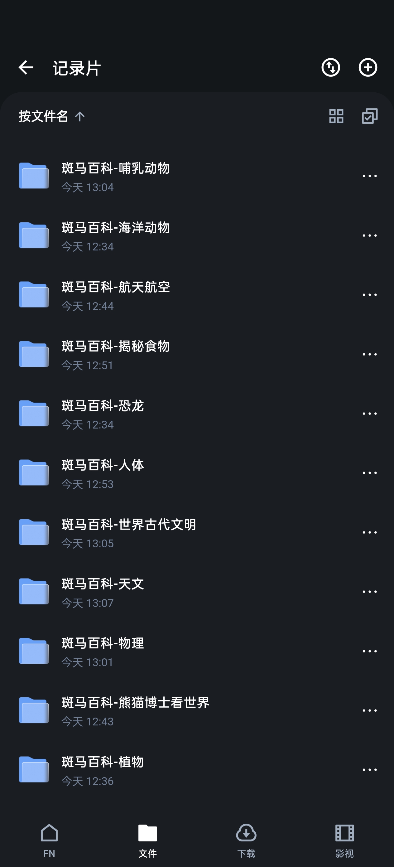 1000009610.jpg
