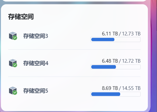 微信图片_20250224221122.png 微信图片_20250224221122.png