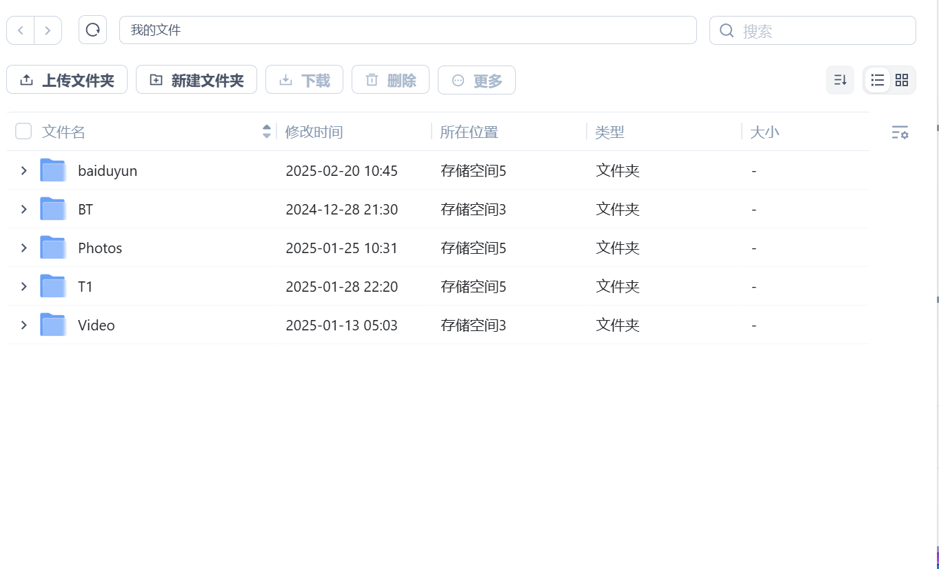 微信图片_20250224221127.png 微信图片_20250224221127.png