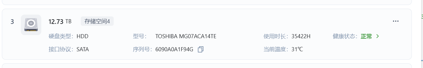 微信图片_20250226194508.png 微信图片_20250226194508.png