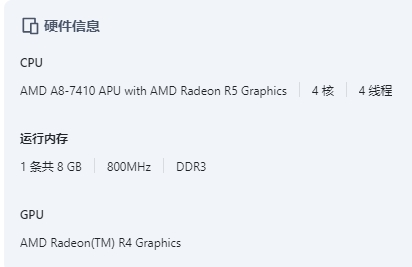微信截图_20250226203913.png