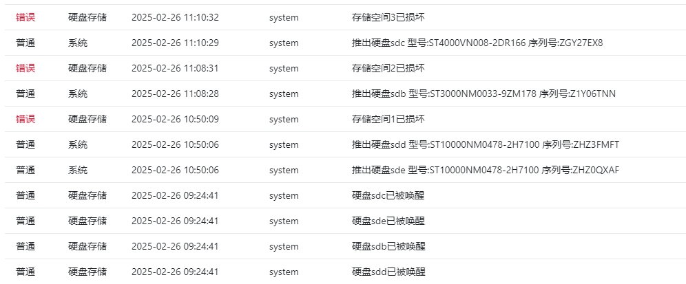 微信截图_20250226203021.png