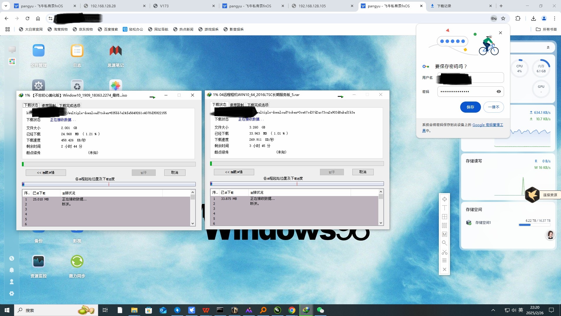 微信图片_20250226223344~1.jpg