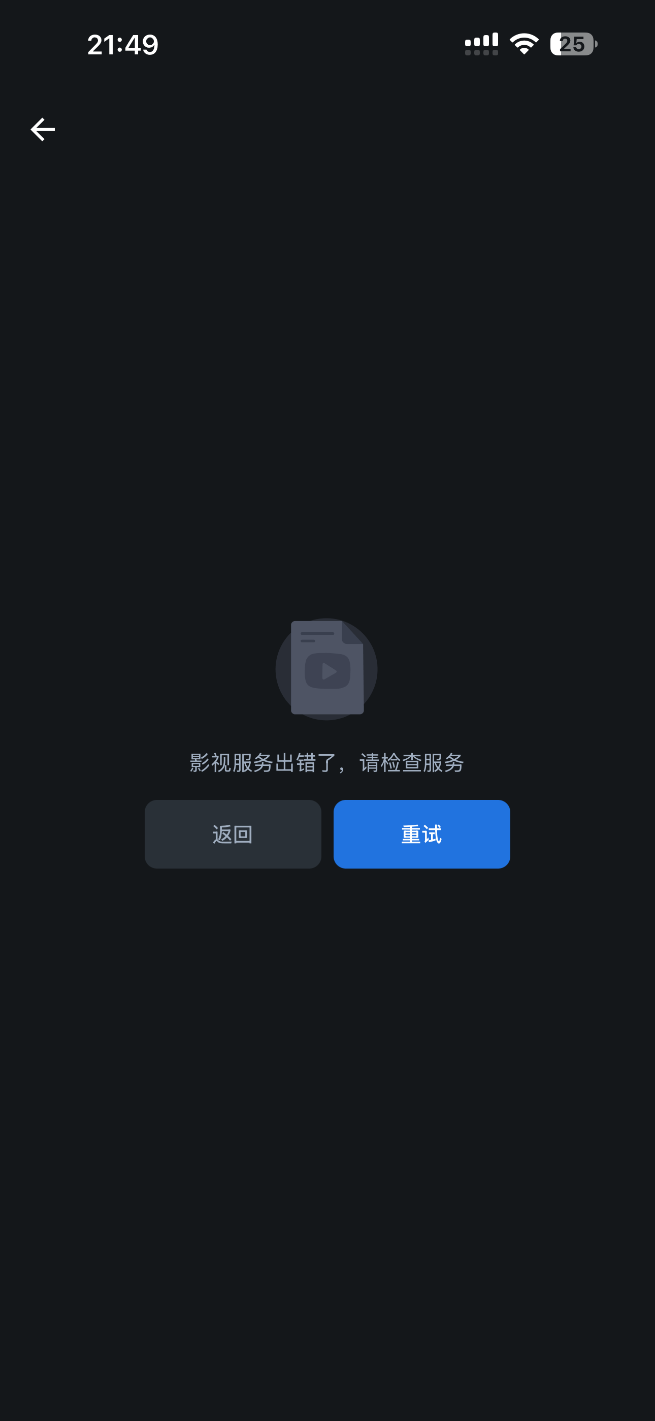 IMG_2921.png