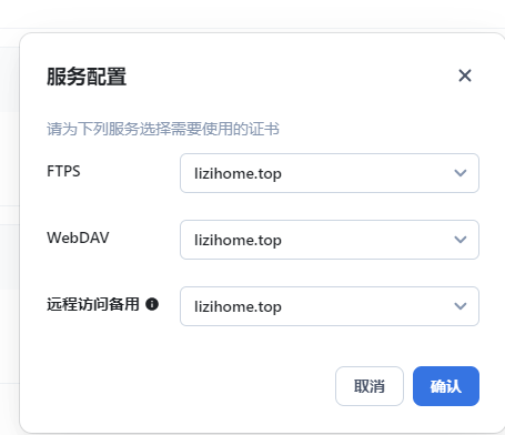 微信图片_20250227101335.png