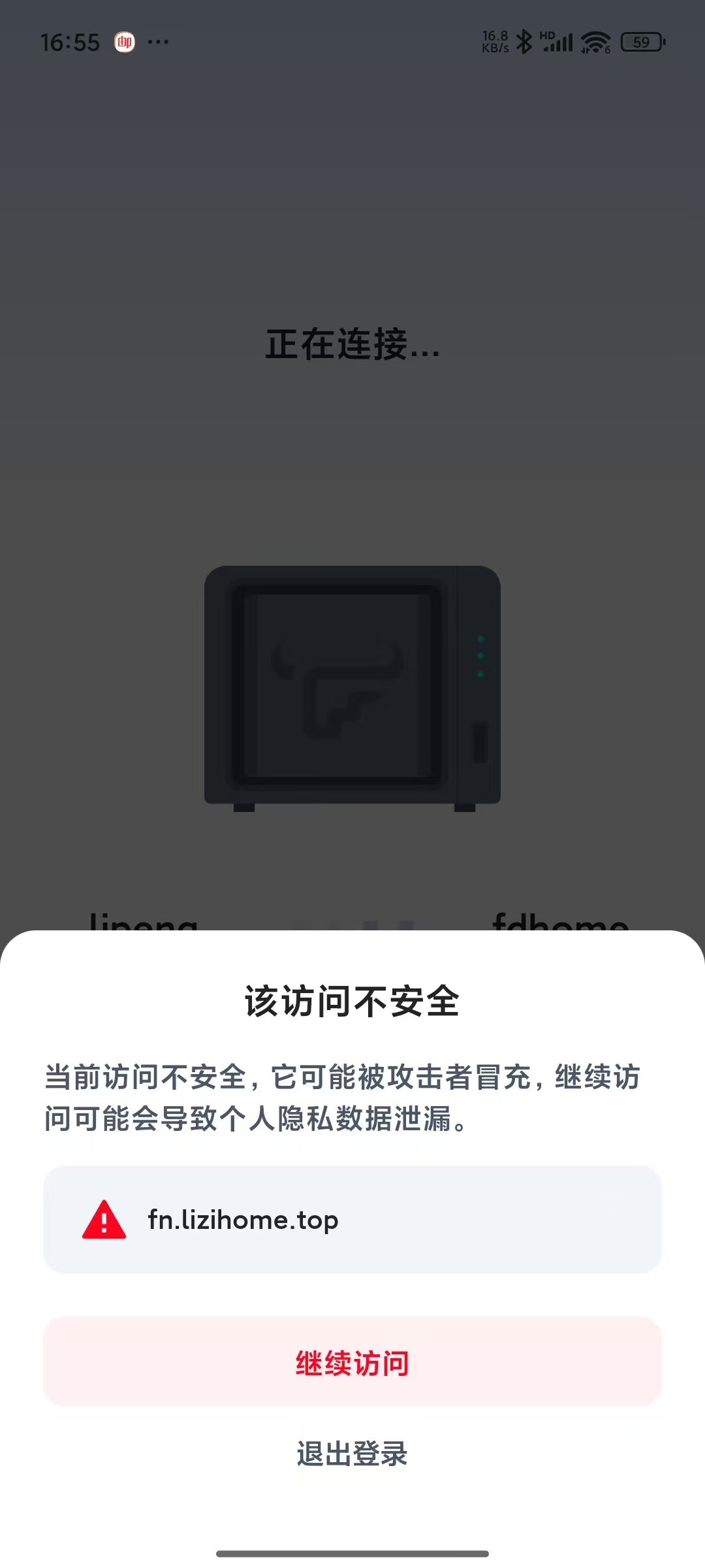 微信图片_20250227101340.jpg