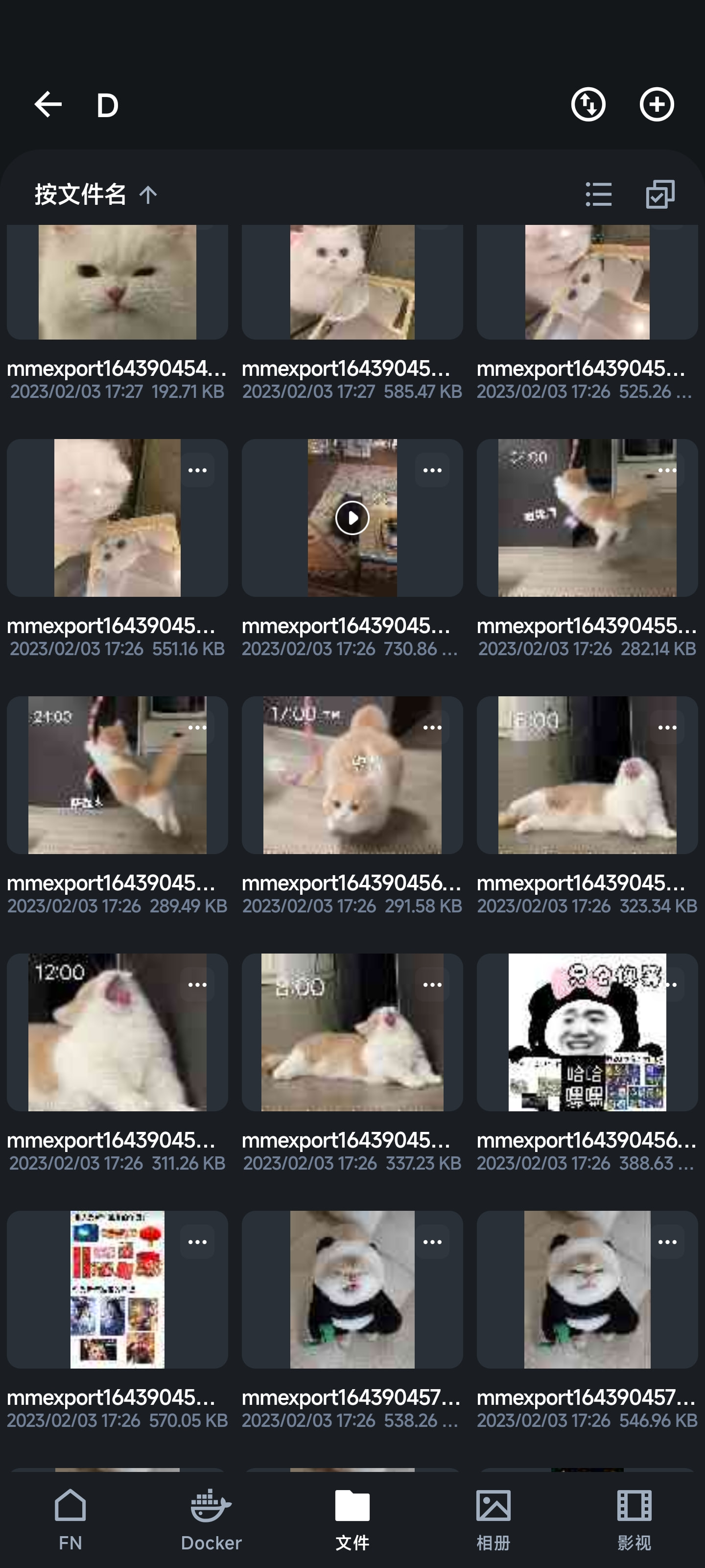 微信图片_20250227114315.png