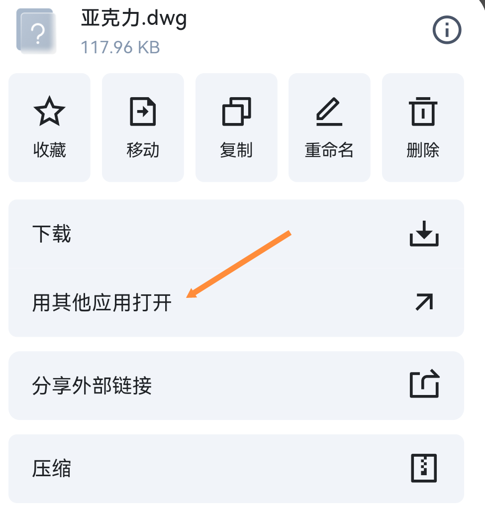 Screenshot_20250227_111011_com.trim.app_edit_1617065127292312.png