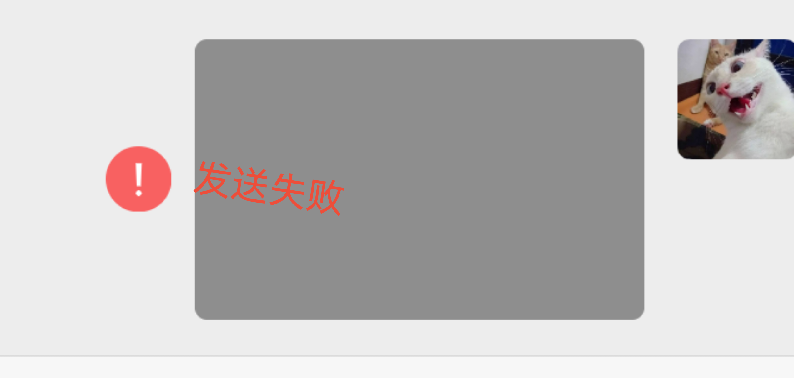 Screenshot_20250227_111128_com.tencent.mm_edit_1617321889248002.png