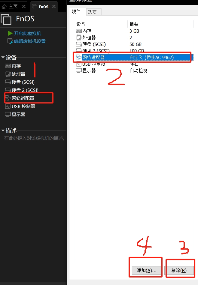 微信截图_20250227134026.png