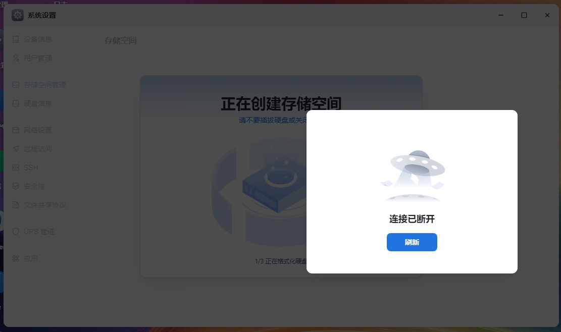 微信截图_20250227145650.png
