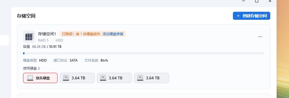 微信图片_20250227232535.png