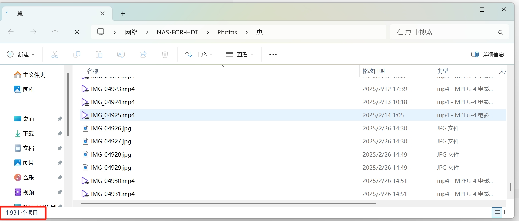 微信截图_20250227232957.png