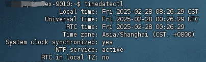WX20250228-082720.png