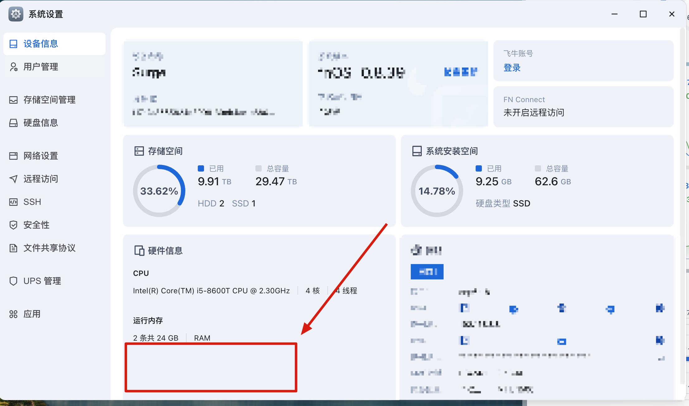 Xnip2025-02-28_02-09-57.jpg