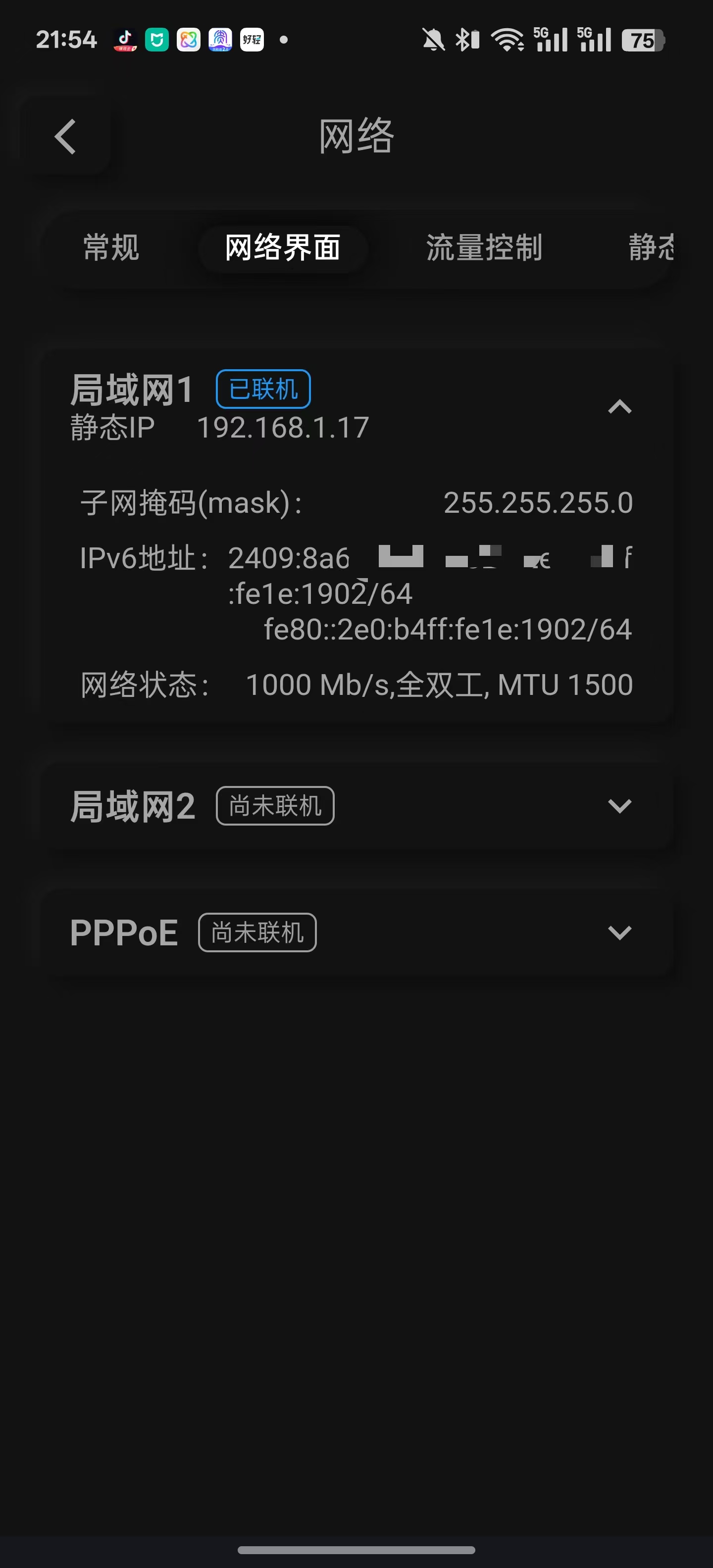 微信图片_20250228122624.jpg