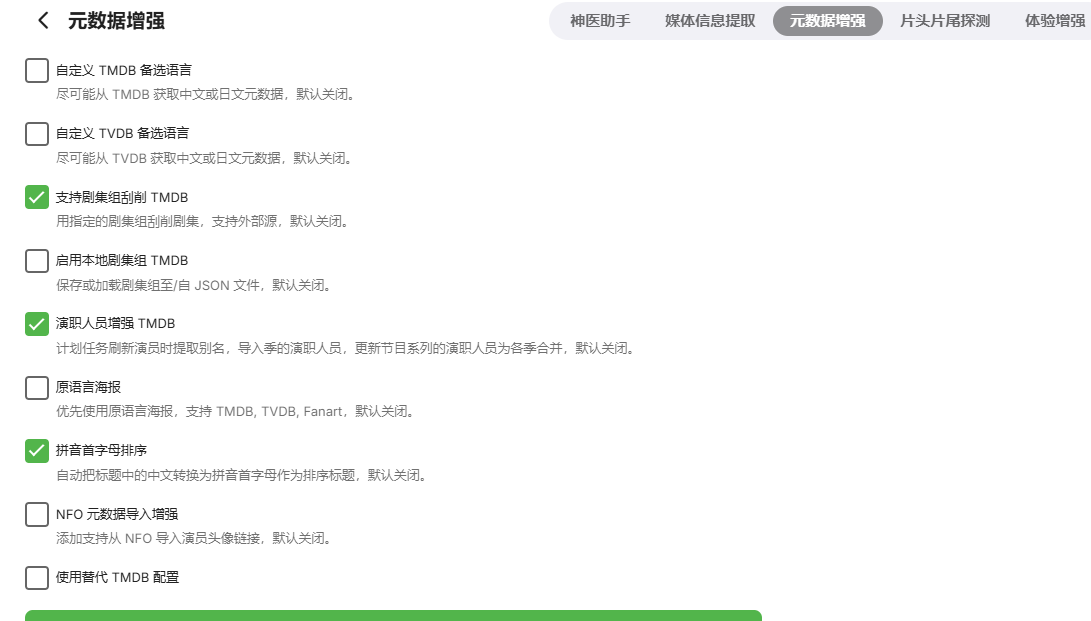 9f3e3631-c5bf-46ff-8140-3ff7efe63c1e.png