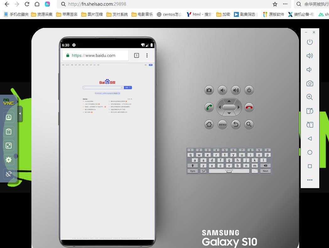 360截图20250228143035339.jpg 360截图20250228143035339.jpg