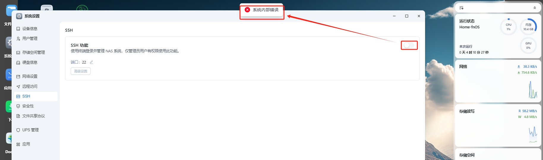 微信截图_20250228145219.png 微信截图_20250228145219.png
