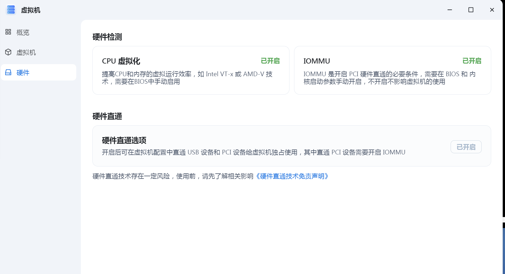 d799938fe5683ea46dbaffdac9b1cd7.png