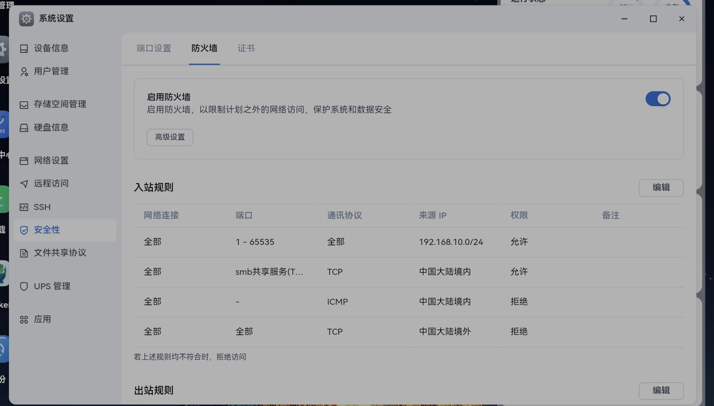 Screenshot_20250227_002800.jpg