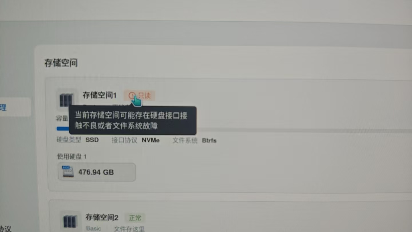 微信图片_20250228165034.jpg