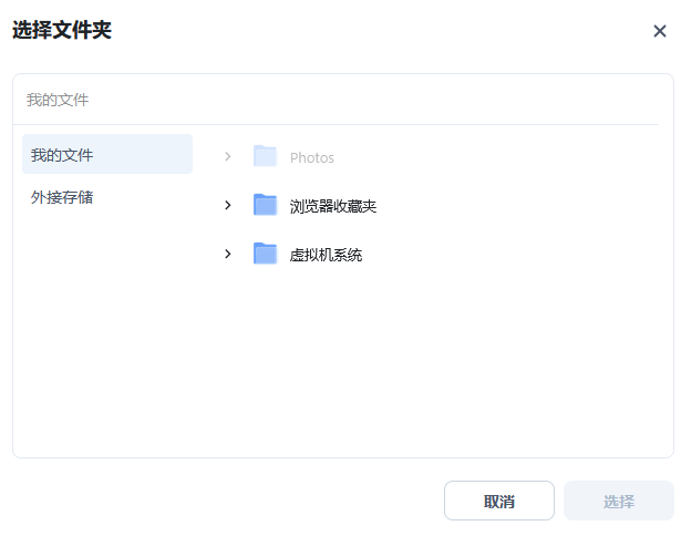微信图片_20250228170324.png