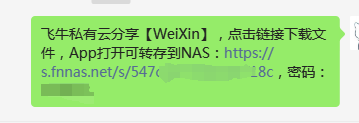 1740734172214.png