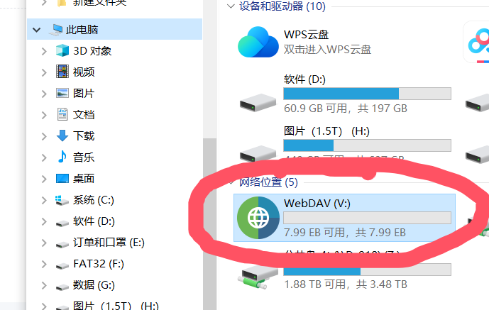 QQ20250228-180550.png