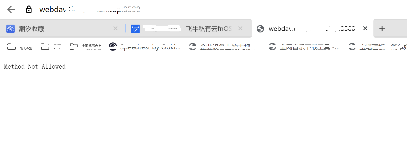 PixPin_2025-02-28_19-41-52.png