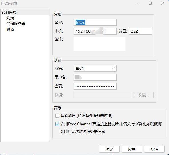 8c7ab6153a20c7f1606af85e90b59ca.png 8c7ab6153a20c7f1606af85e90b59ca.png