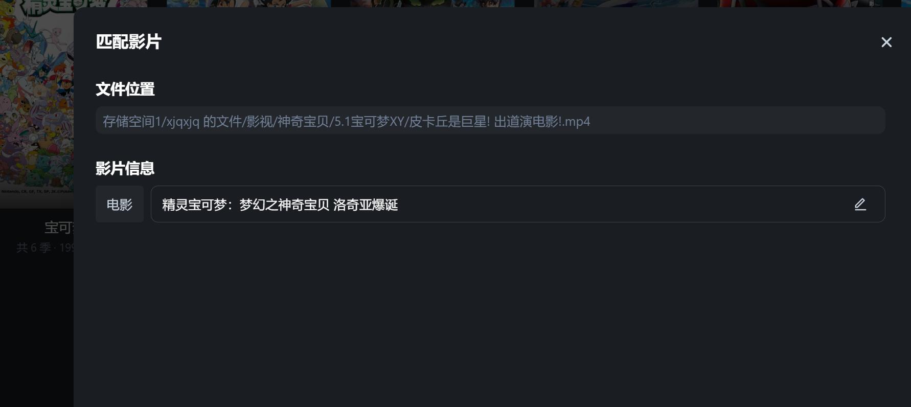 12734.jpg