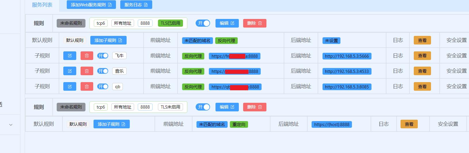 360截图20250301013731141.jpg