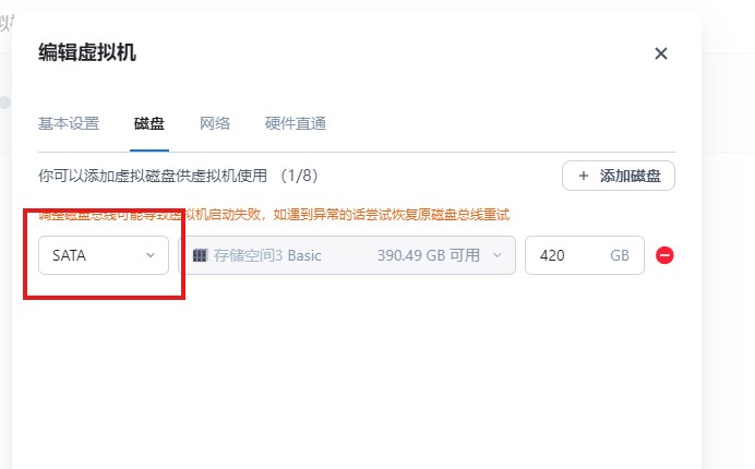 屏幕截图2025-03-01114404.jpg