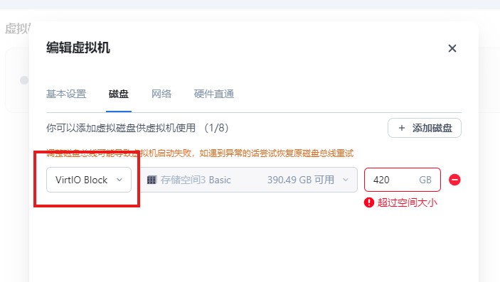 屏幕截图2025-03-01114504.jpg