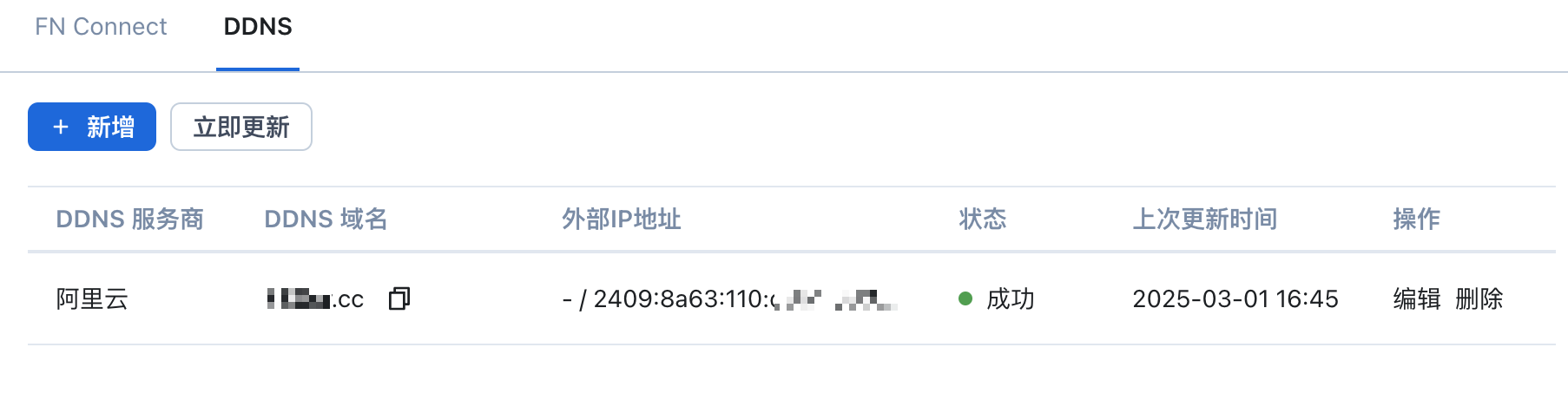 longshot20250301165013.png