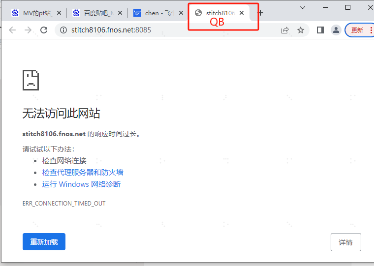 微信图片_20250301171508.png