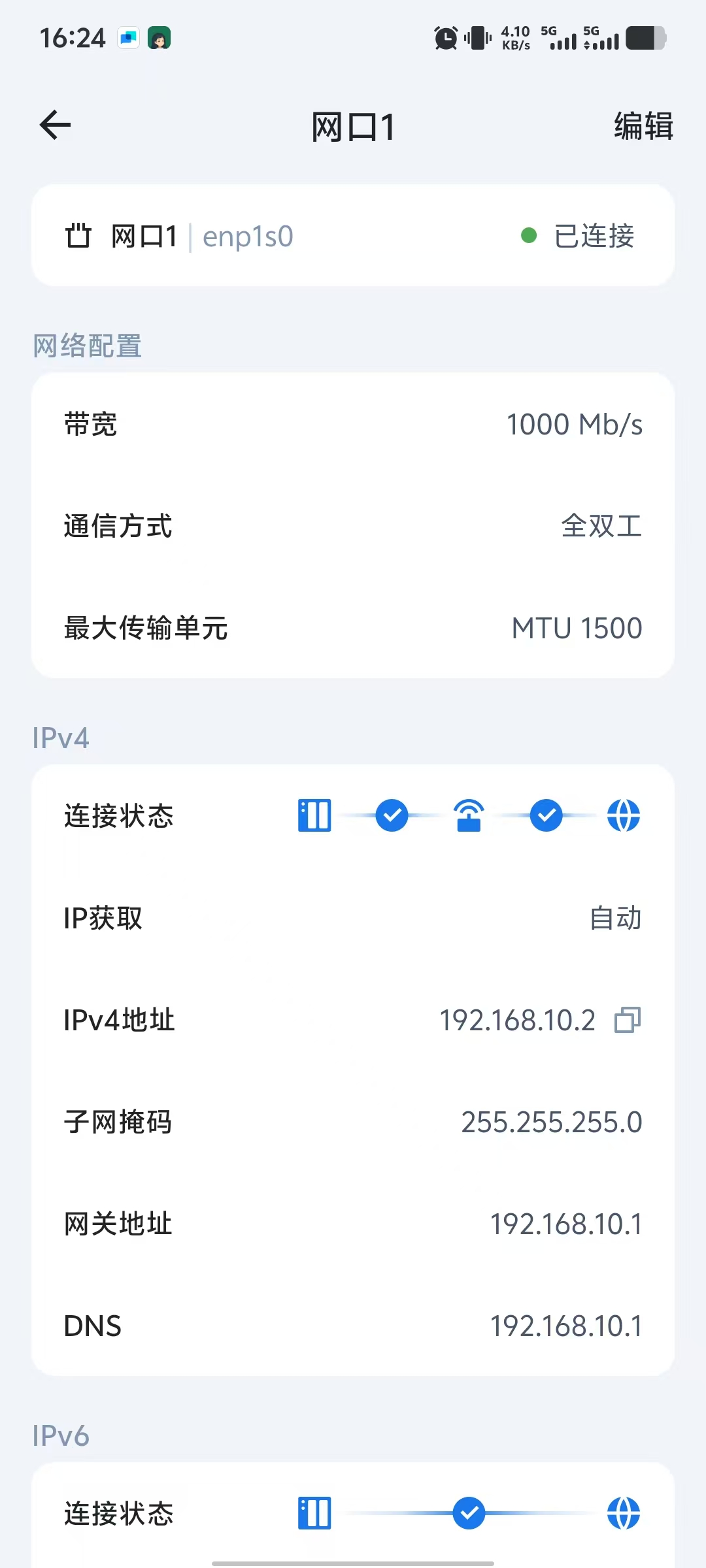微信图片_20250301171449.jpg