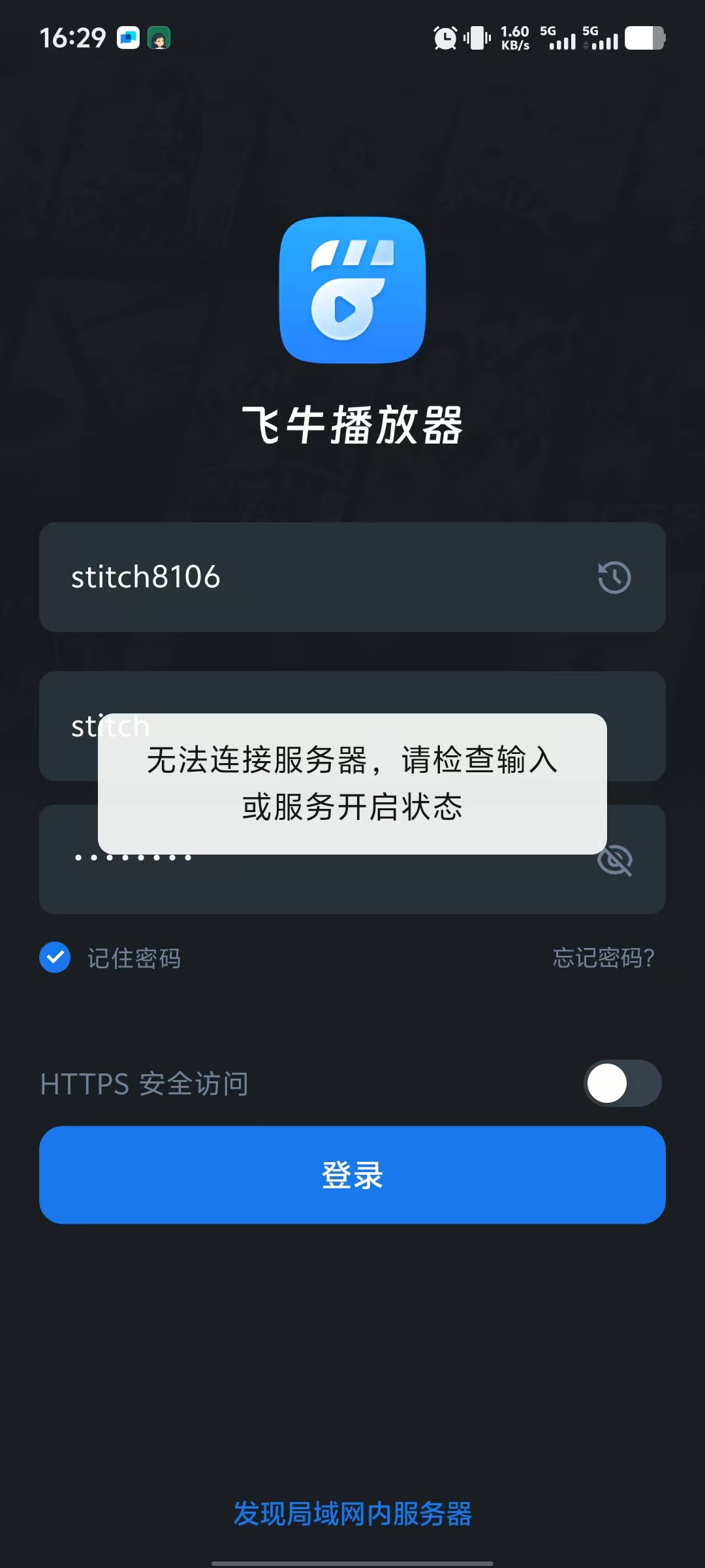 微信图片_20250301171500.jpg
