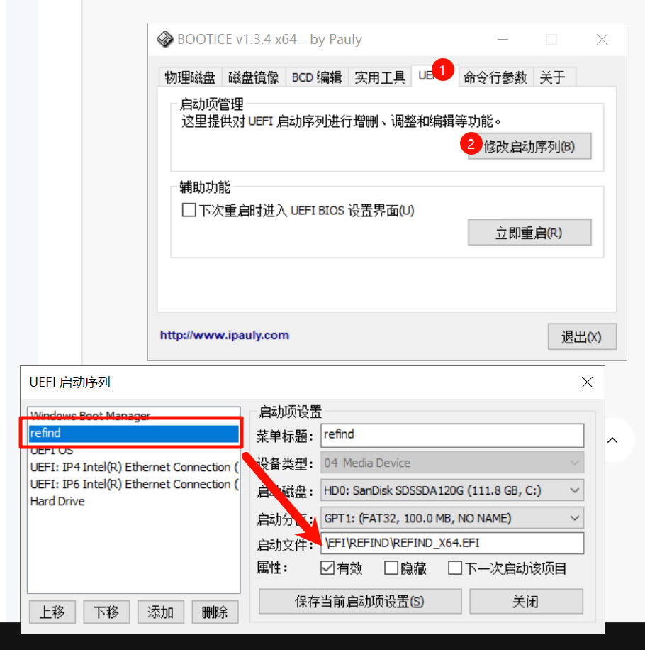 图片.png 图片.png
