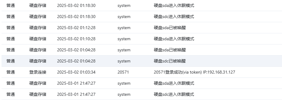 a86581a37e76c124d48ac1d9f1f46bf6.png