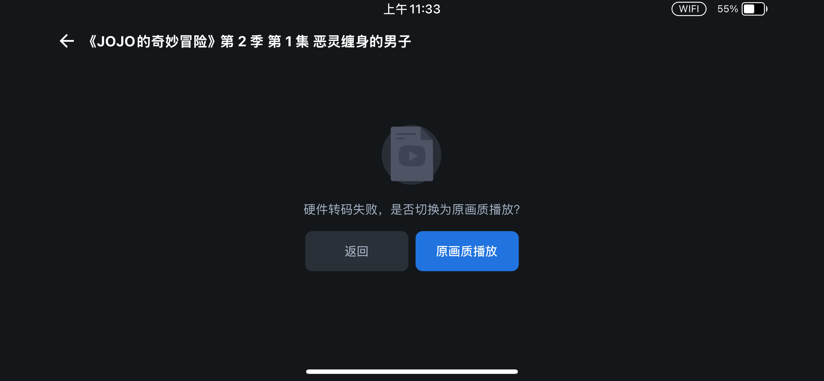IMG_7336.PNG