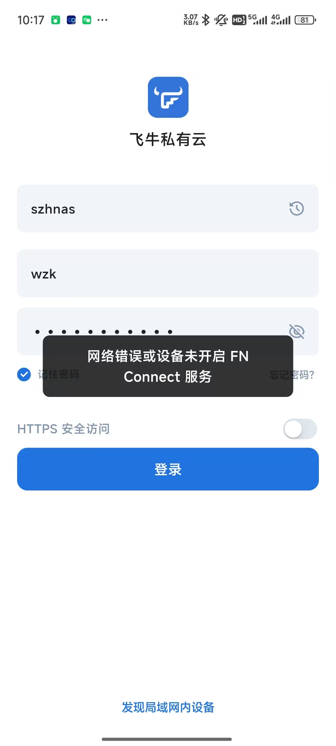 微信图片_20250302114900.jpg 微信图片_20250302114900.jpg